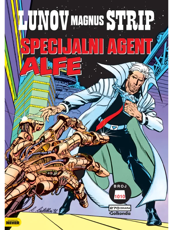 LMS 1010 - Natan Never: Specijalni agent Alfe 1