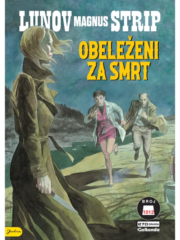 LMS 1012 - Julija: Obeleženi za smrt - Image 1
