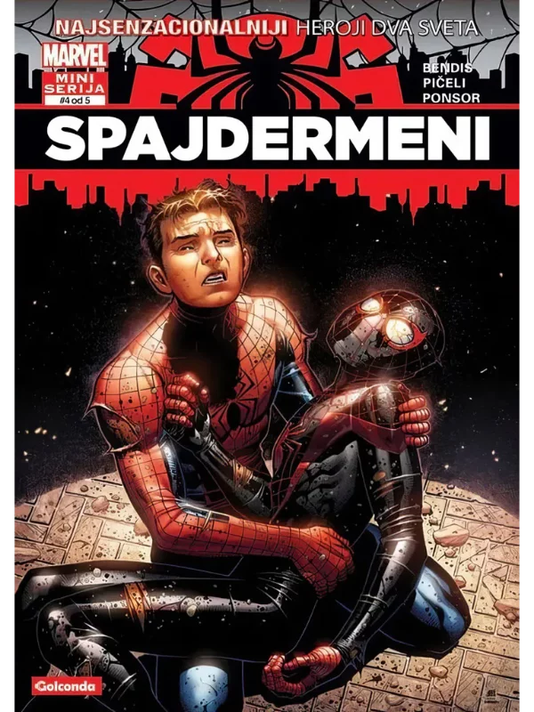 MARVEL 004: Spajdermeni #4 - Image 1