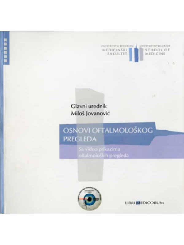 Osnovi oftalmološkog pregleda 1