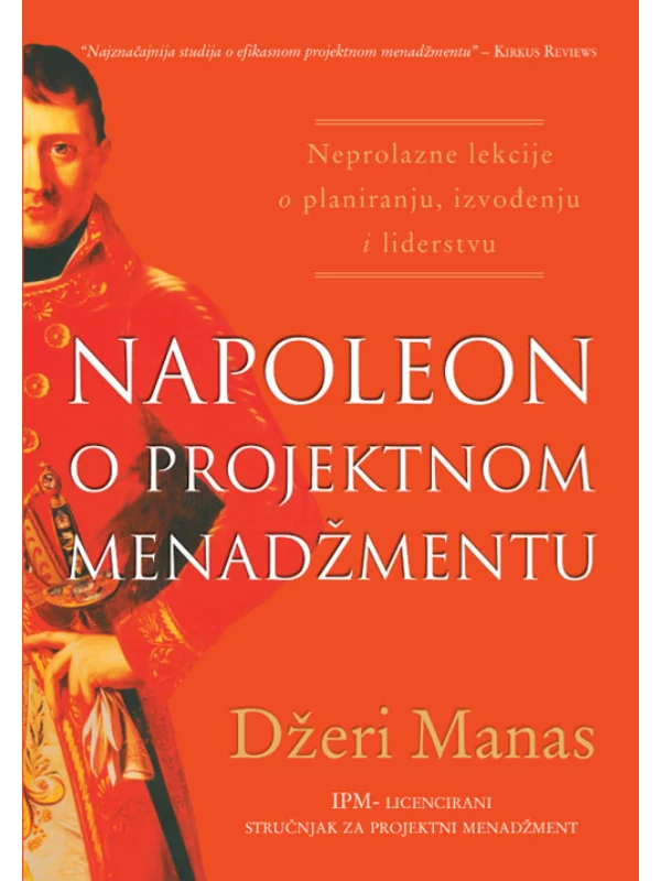 Napoleon o projektnom menadžmentu 1