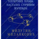 Matematička teorija toplotnih pojava nastalih sunčevim zračenjem 34639