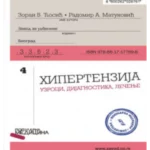 Hipertenzija 33623