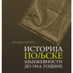 Istorija poljske književnosti do 1914. godine 34876