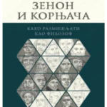 Zenon I Kornjača  – kako razmišljati kao filozof 33167