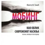 Mobing kao oblik savremenog nasilja 36501