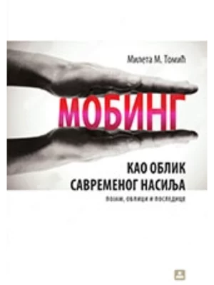 Mobing kao oblik savremenog nasilja 36501