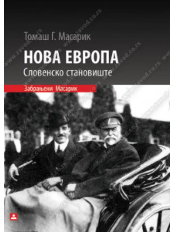 NOVA EVROPA – Slovensko stanovište – Zabranjeni masarik 33183 1