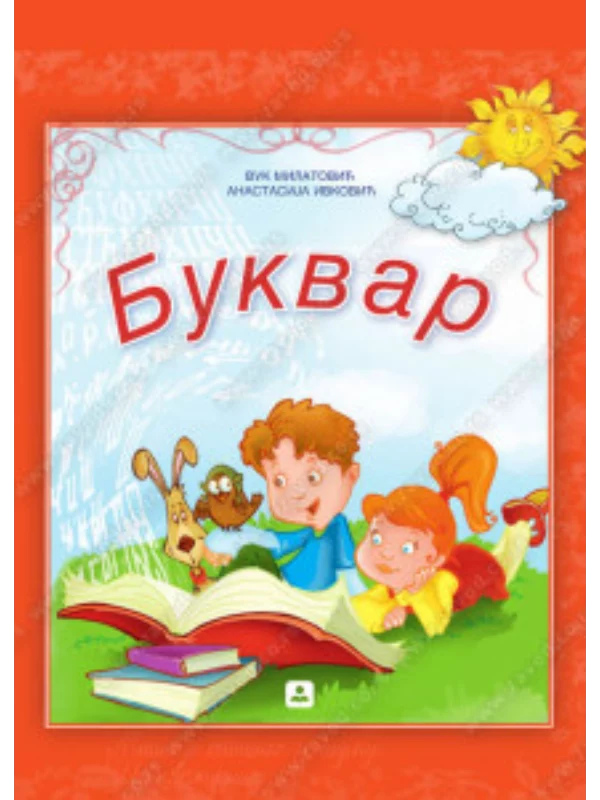 Z11110 Bukvar - Image 1