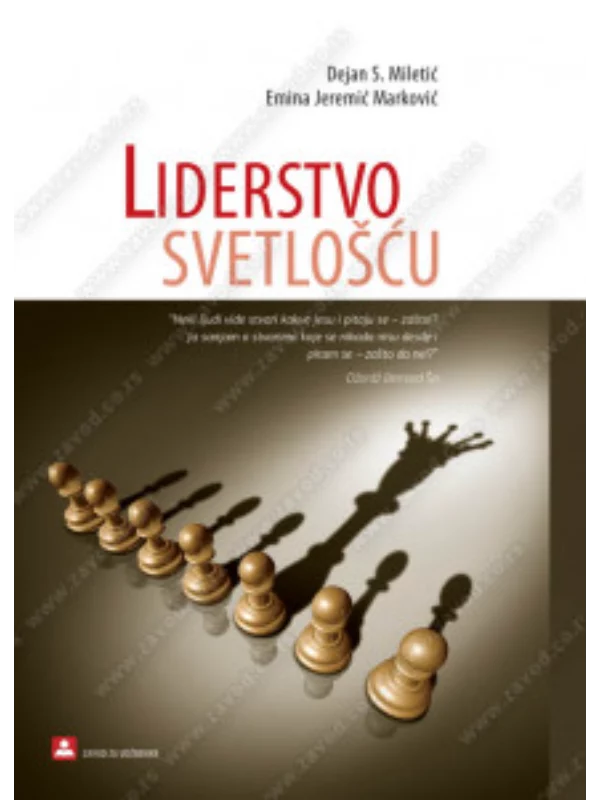 Liderstvo svetlošću 33696 - Image 1