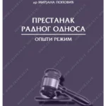 Prestanak radnog odnosa: opšti režim 33077