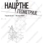Z22618 Zbirka zadataka iz nacrtne geometrije 2
