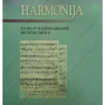 Z23964 Harmonija za 3. i 4. razred srednje muzičke škole