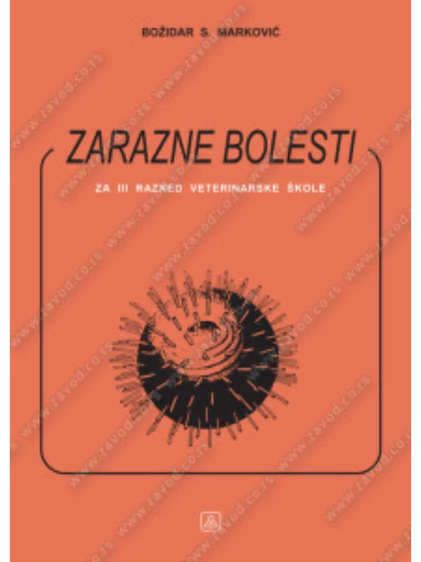 Z23594 Zarazne bolesti za 3. razred veterinarske škole - Image 1