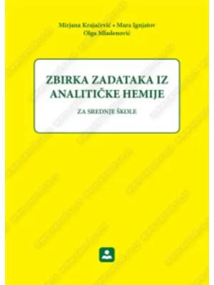 Z22419 Zbirka zadataka iz analitičke hemije