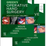Green's Operative Hand Surgery, 8th Edition 2-Volume Set