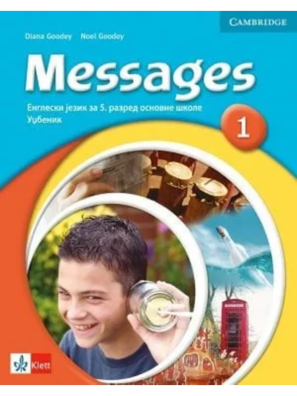OUTLET - Messages 1, udžbenik za 5. razred - Image 1