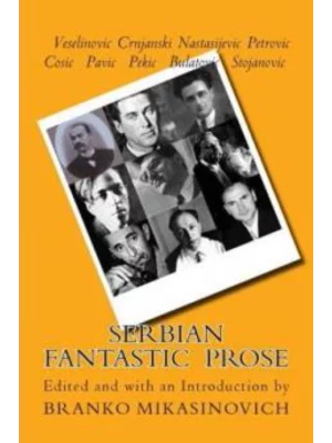 Serbian Fantastic Prose