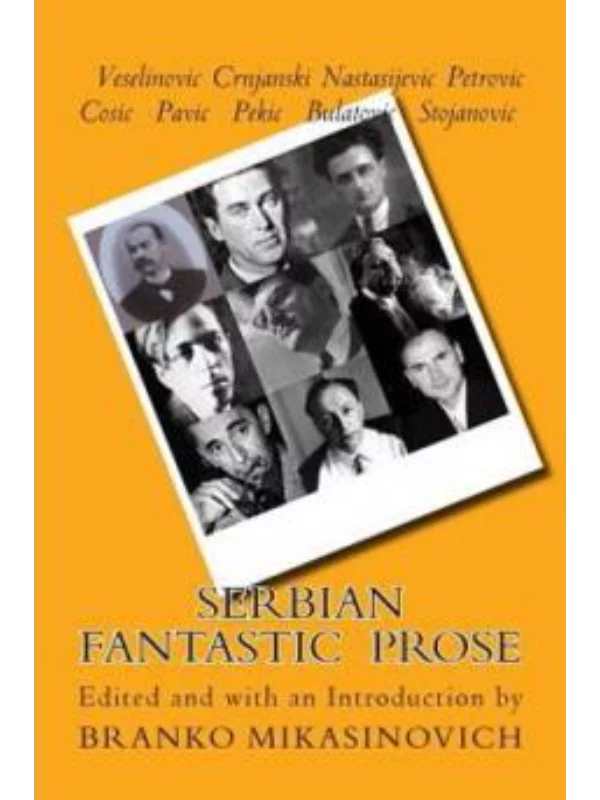 Serbian Fantastic Prose - Image 1