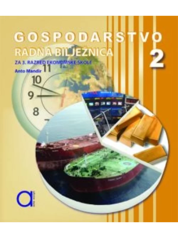 GOSPODARSTVO 2 : radna bilježnica za 3. razred ekonomske škole - Image 1