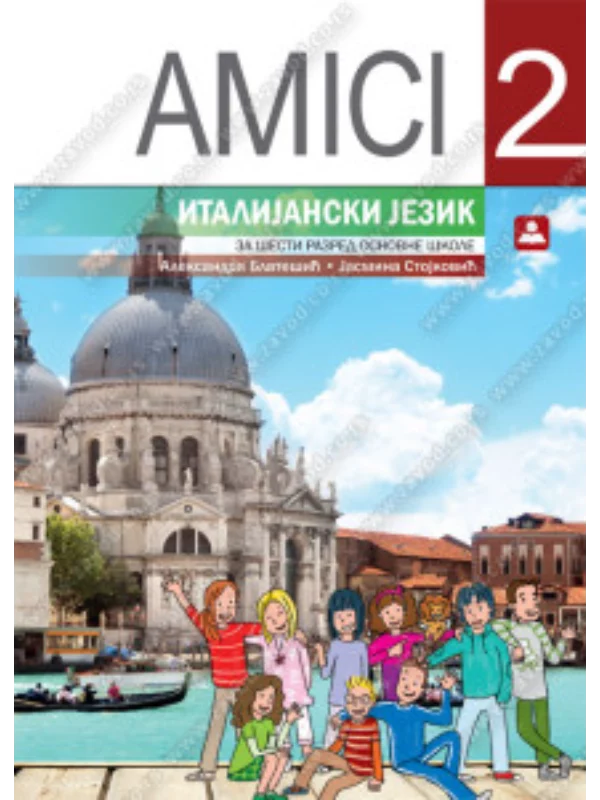 Z16550 Amici 2, udžbenik za italijanski jezik za 6. razred 1