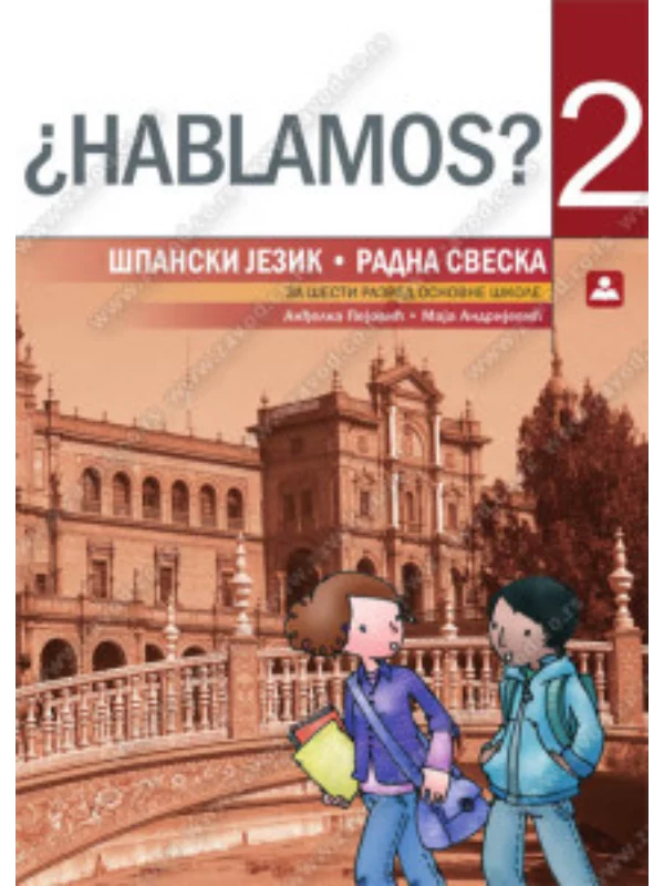 Z16561 Hablamos 2, radna sveska za 6. razred osnovne škole - Image 1