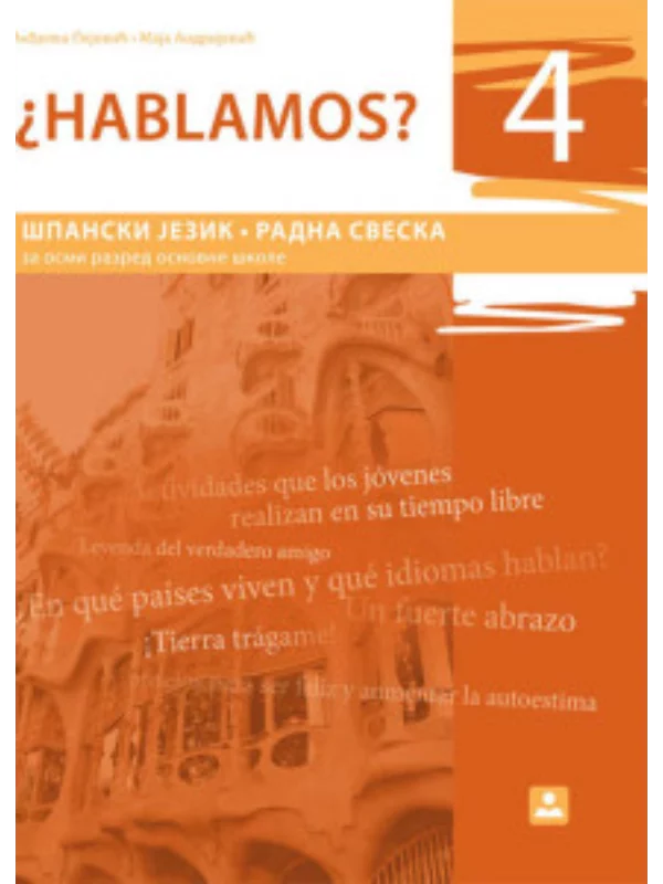 Z18561 HABLAMOS? 4, radna sveska iz španskog jezika za osmi razred osnovne škole 1