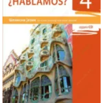 Z18560 Hablamos? 4, španski jezik za osmi razred osnovne škole