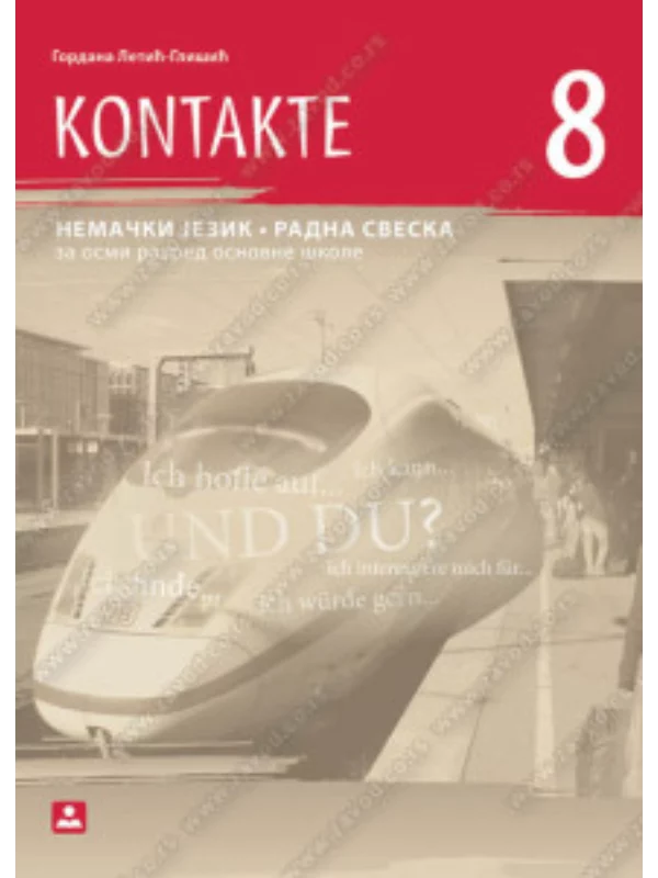 Z18631 KONTAKTE 8, radna sveska - Image 1
