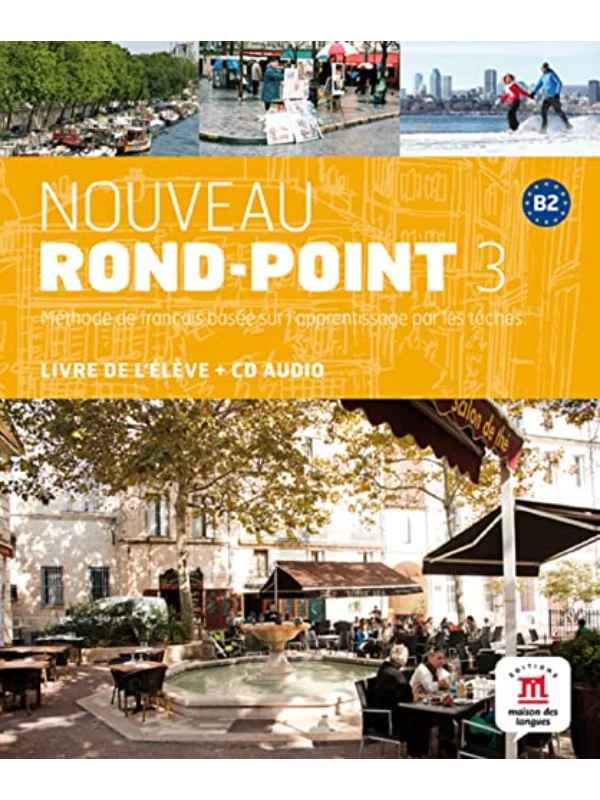 NOUVEAU rond point 3 - Image 1