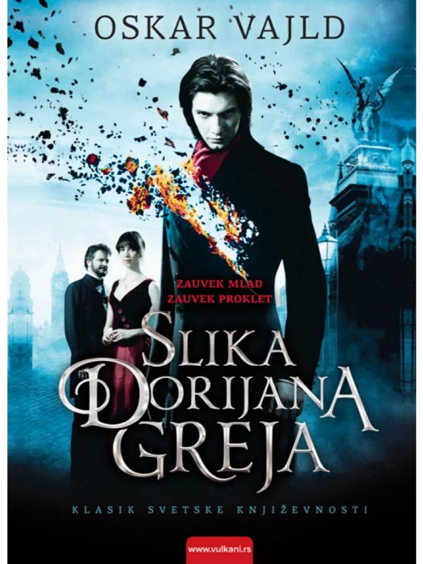 Slika Dorijana Greja - Image 1