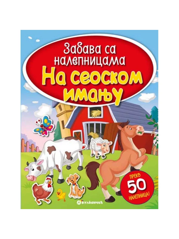 Zabava sa nalepnicama - NA SEOSKOM IMANJU - Image 1