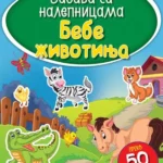 Zabava sa nalepnicama - Bebe životinja