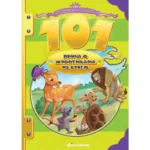 100 Priča O Životinjama Iz Džungle