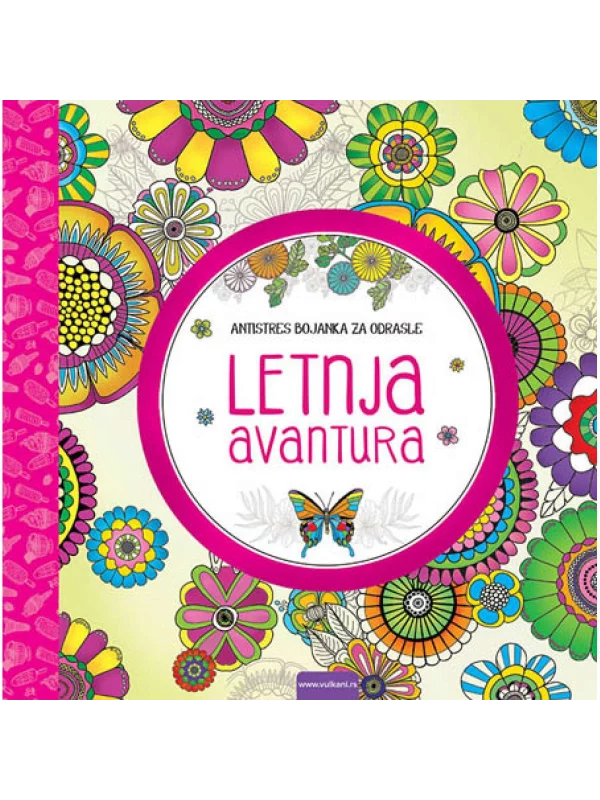 Letnja Avantura - Antistres Bojanka Za Odrasle 1