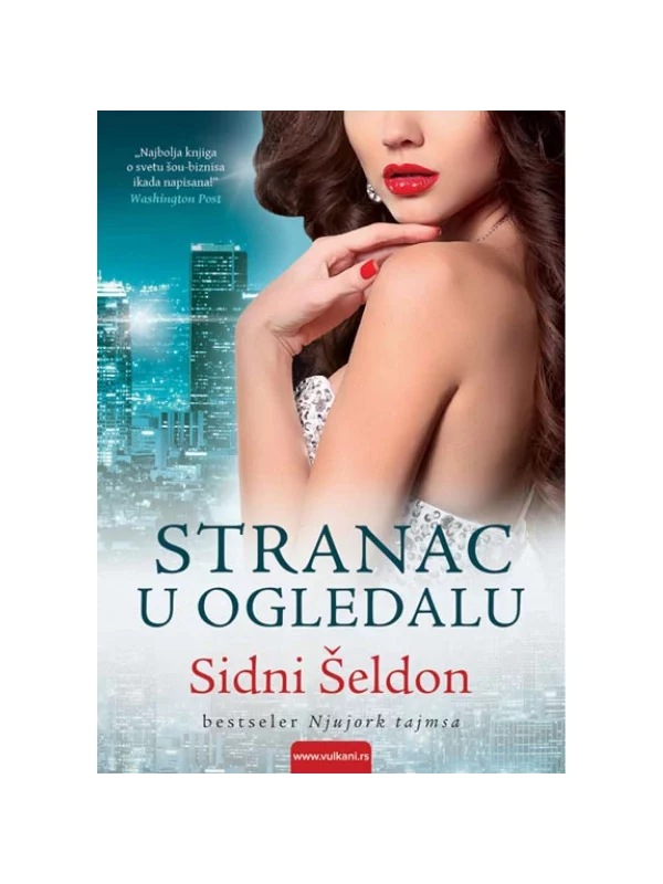 Stranac U Ogledalu - Image 1