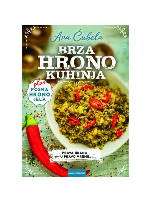 9788610018424 Brza Hrono Kuhinja - Slika 1