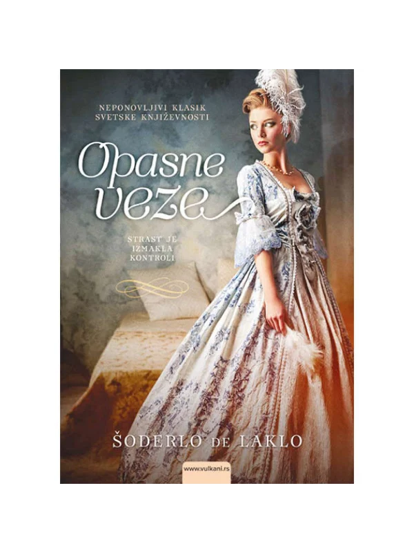 Opasne Veze 1