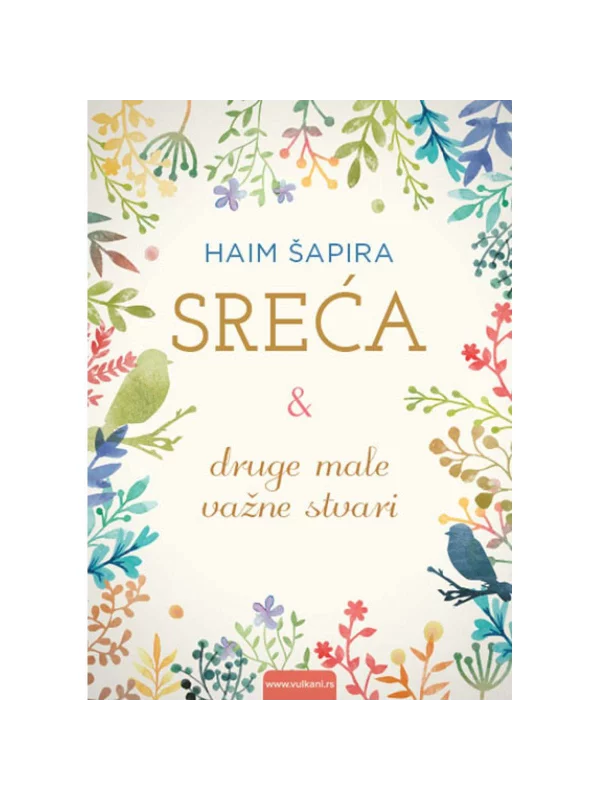 Sreća I Druge Male Važne Stvari 1