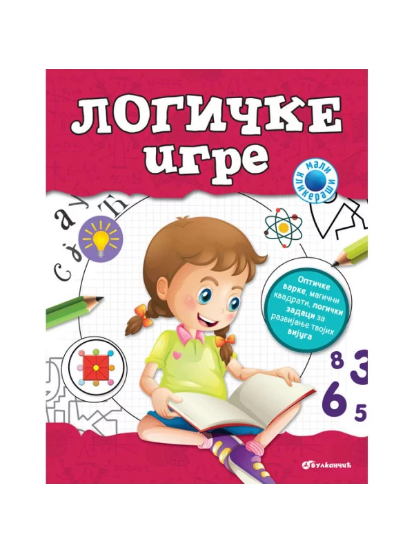 Mali Klikeraši: Logičke Igre - Image 1