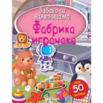 Zabava Sa Nalepnicama: Fabrika Igračaka