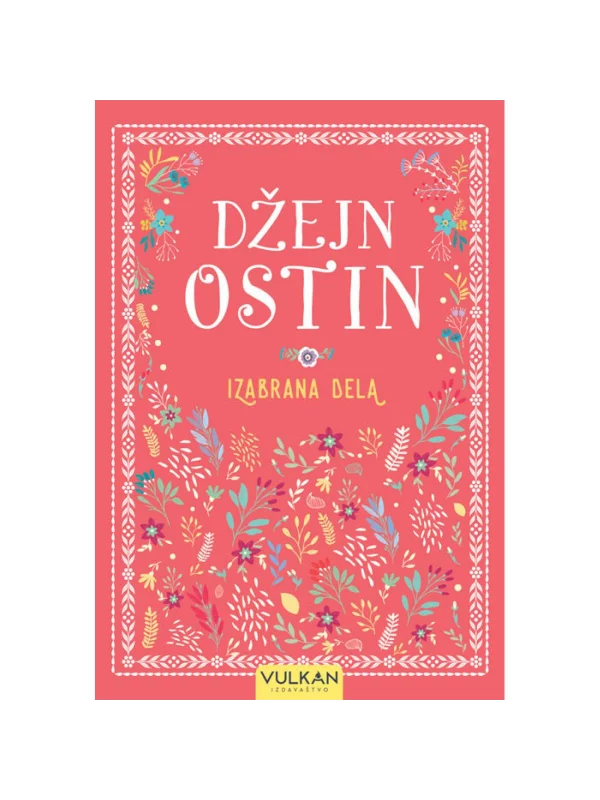 Džejn Ostin: Izabrana Dela - Image 1
