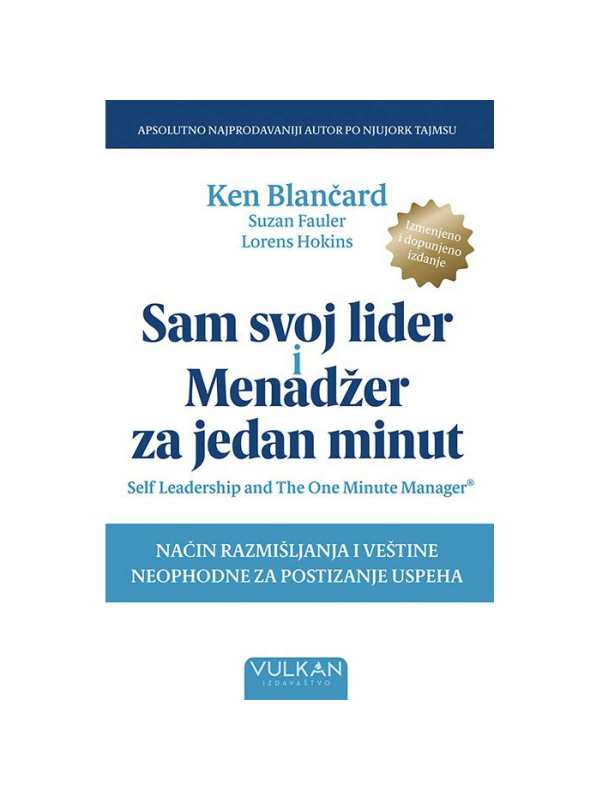 9788610026856 Sam Svoj Lider I Menadžer Za Jedan Minut - Slika 1