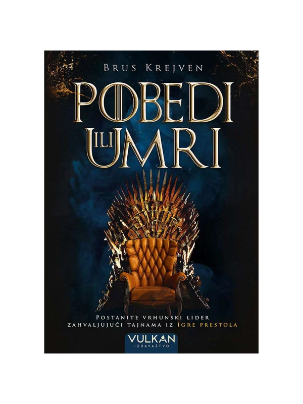 Pobedi Ili Umri - Image 1