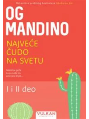 Najveće Čudo Na Svetu I I Ii Deo