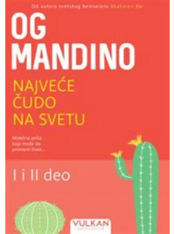 Najveće Čudo Na Svetu I I Ii Deo - Image 1