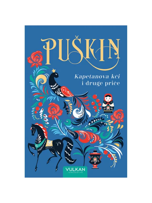 Kapetanova Kći I Druge Pripovetke 1
