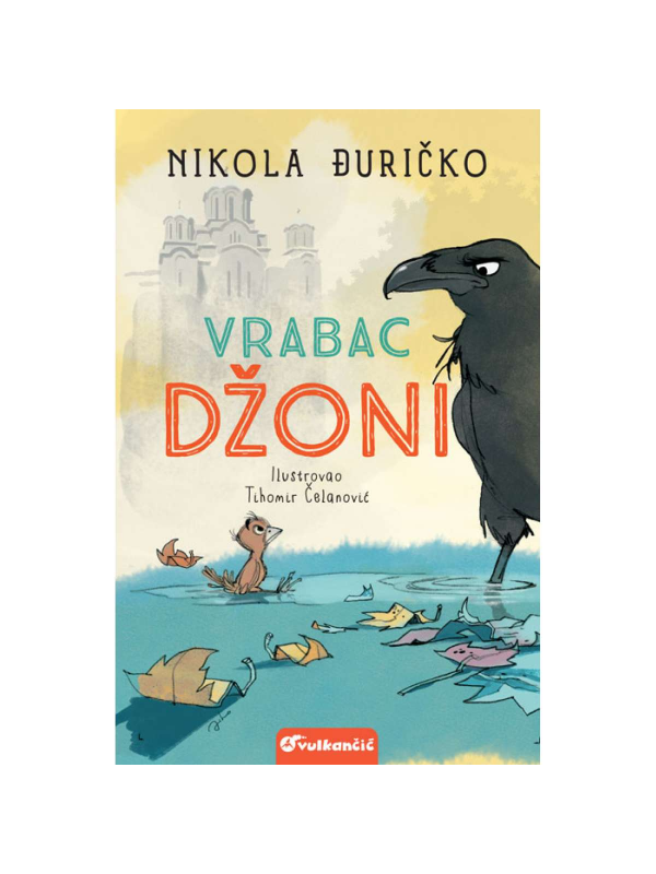 9788610031058 Vrabac Džoni - Slika 1