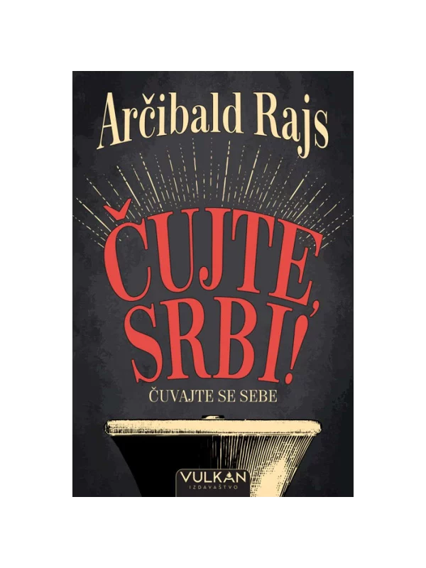 Čujte, Srbi! Čuvajte Se Sebe - Image 1