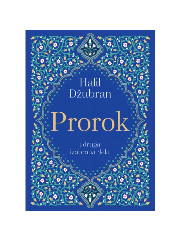 Prorok i druga izabrana dela 1